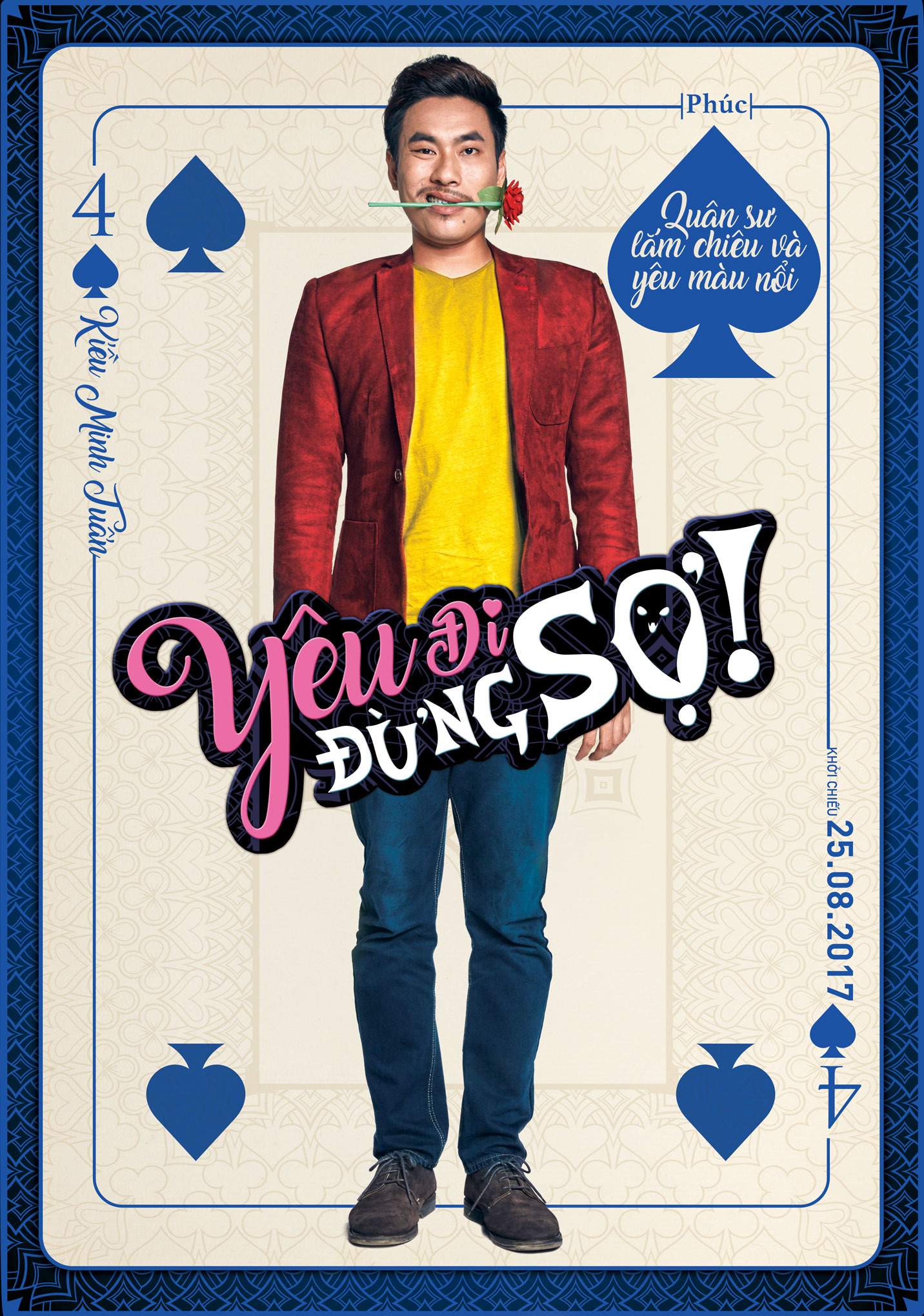 Mega Sized Movie Poster Image for Yeu Di, Dung So! (#4 of 7)