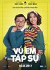 Vu em tap su (2017) Thumbnail