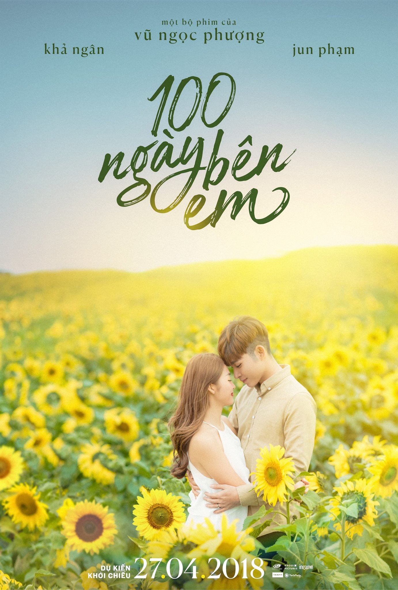 Mega Sized Movie Poster Image for 100 Ngày Bên Em (#2 of 9)