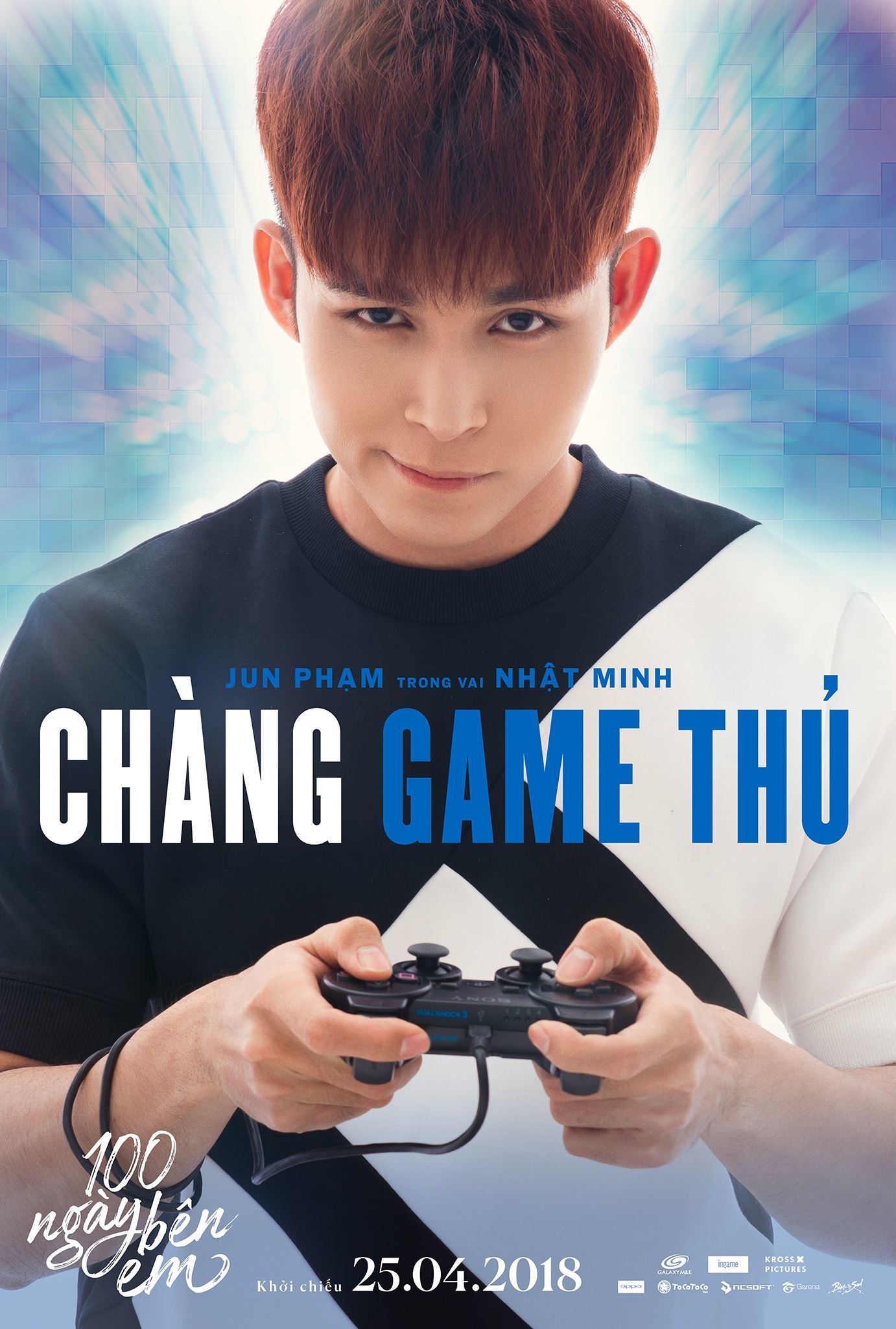 Mega Sized Movie Poster Image for 100 Ngày Bên Em (#3 of 9)