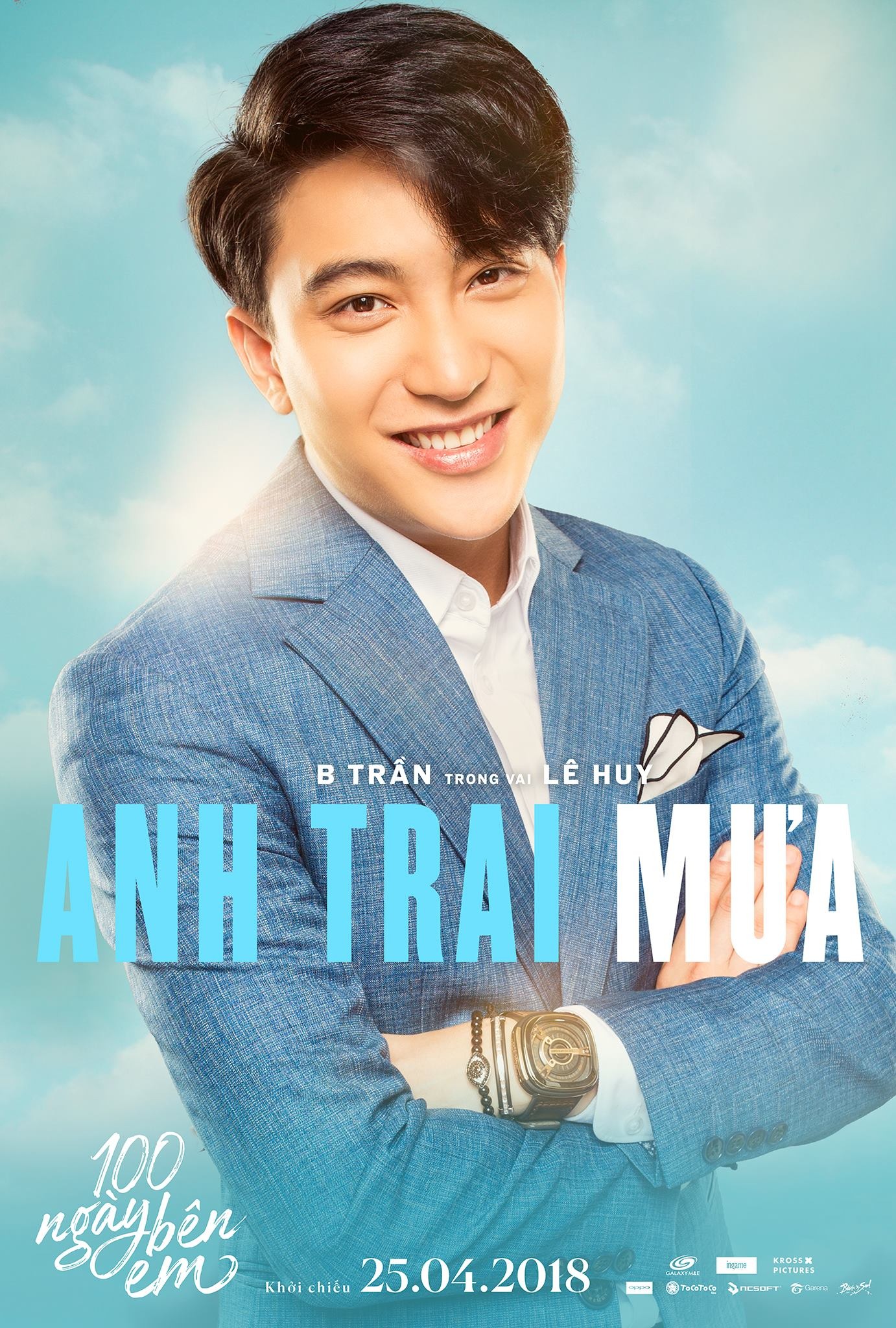 Mega Sized Movie Poster Image for 100 Ngày Bên Em (#5 of 9)