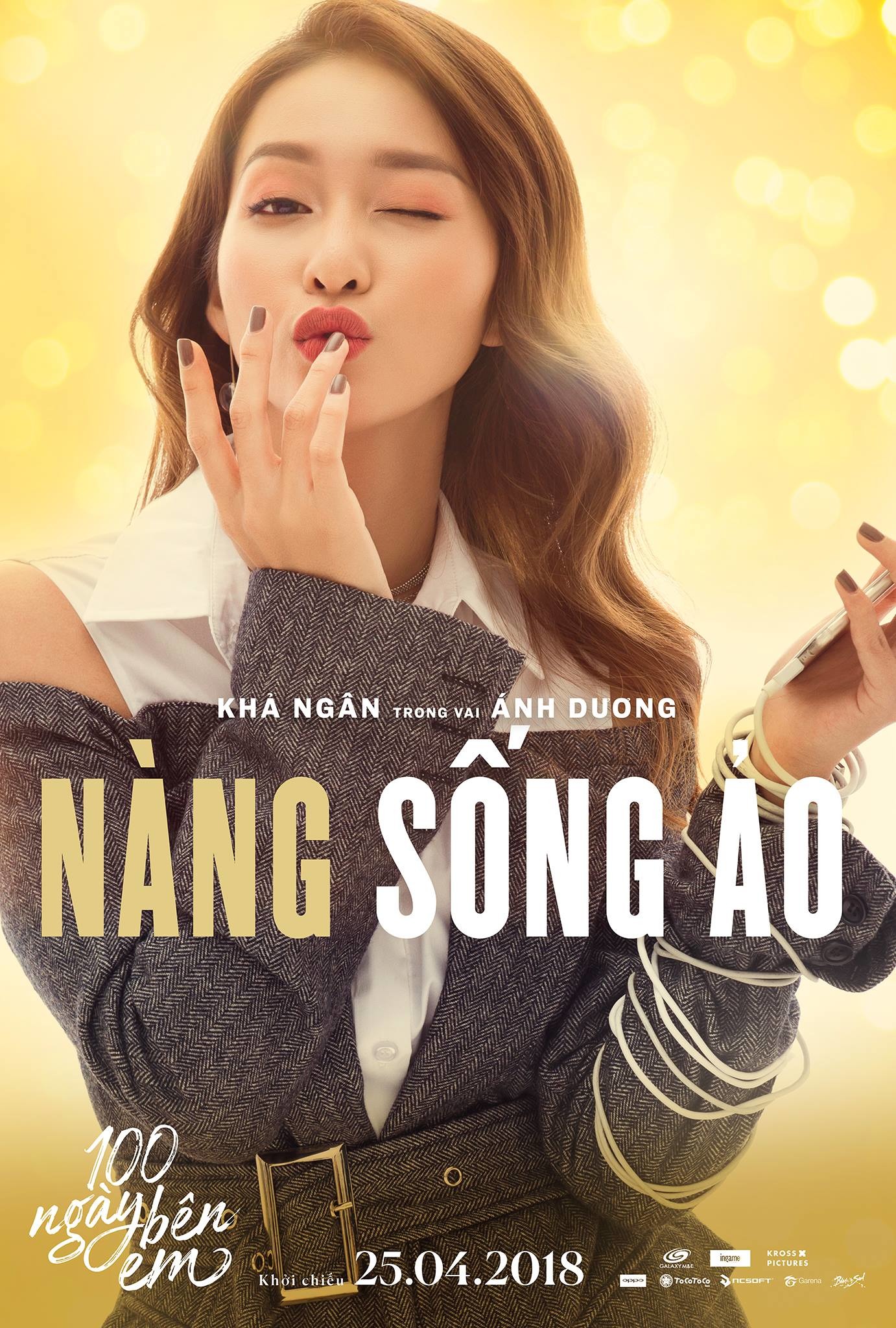 Mega Sized Movie Poster Image for 100 Ngày Bên Em (#6 of 9)