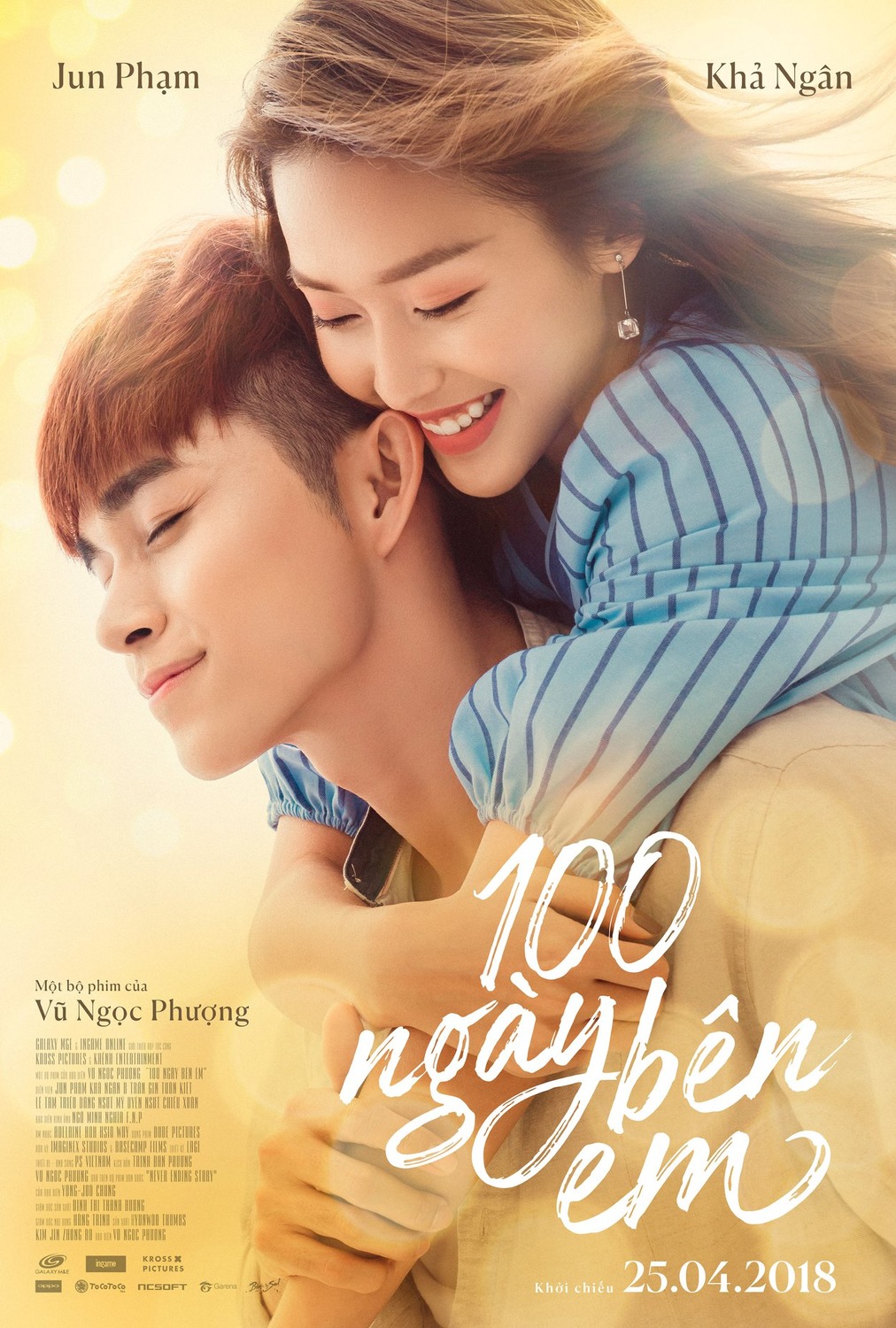 Extra Large Movie Poster Image for 100 Ngày Bên Em (#9 of 9)