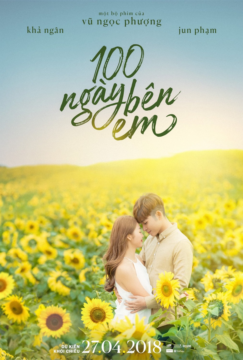Extra Large Movie Poster Image for 100 Ngày Bên Em (#1 of 9)
