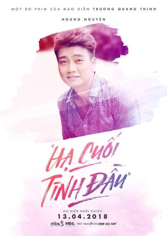 Hạ cuối tình đầu Movie Poster