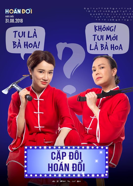 Hoán Đổi Movie Poster