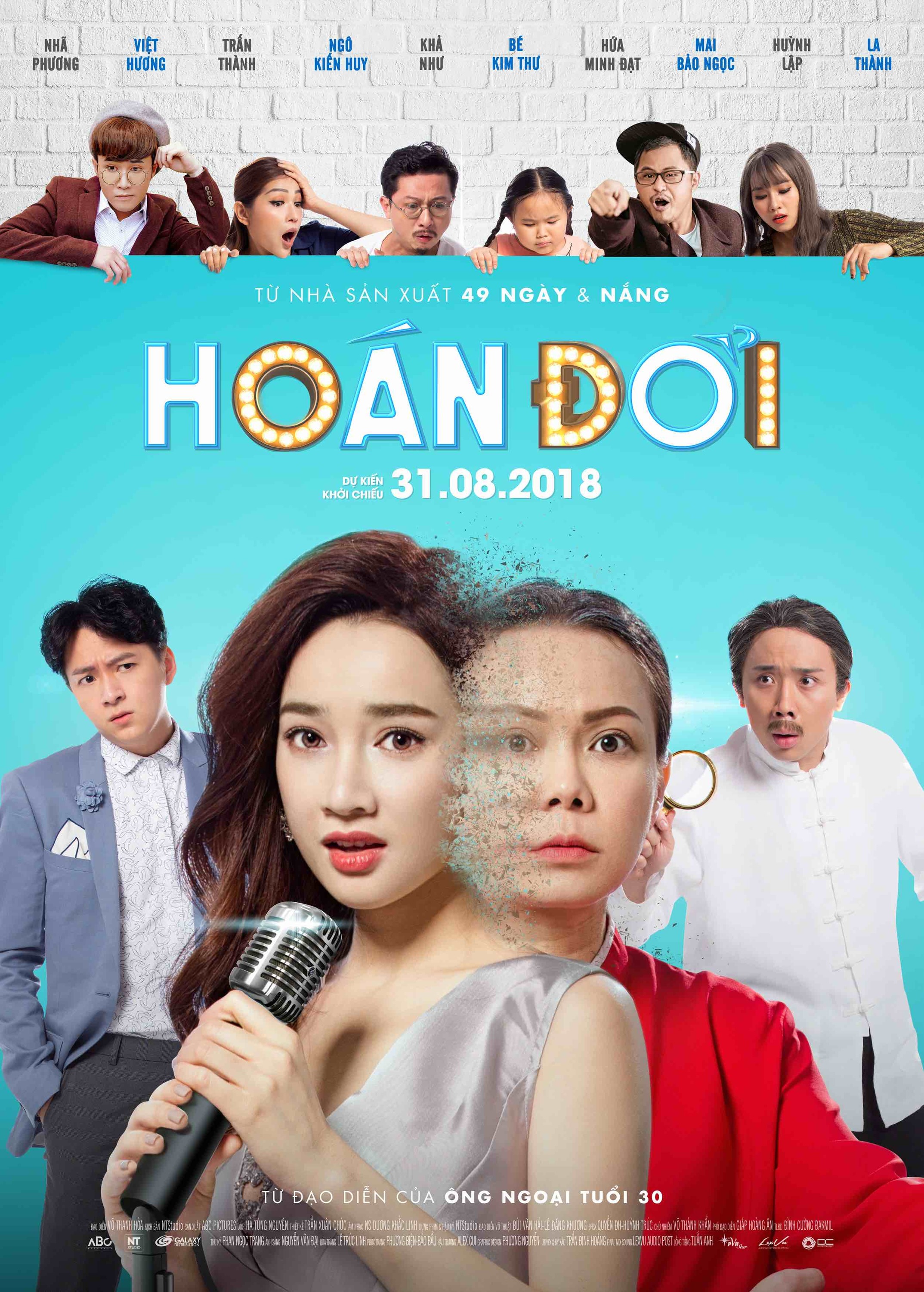 Mega Sized Movie Poster Image for Hoán Đổi (#1 of 12)