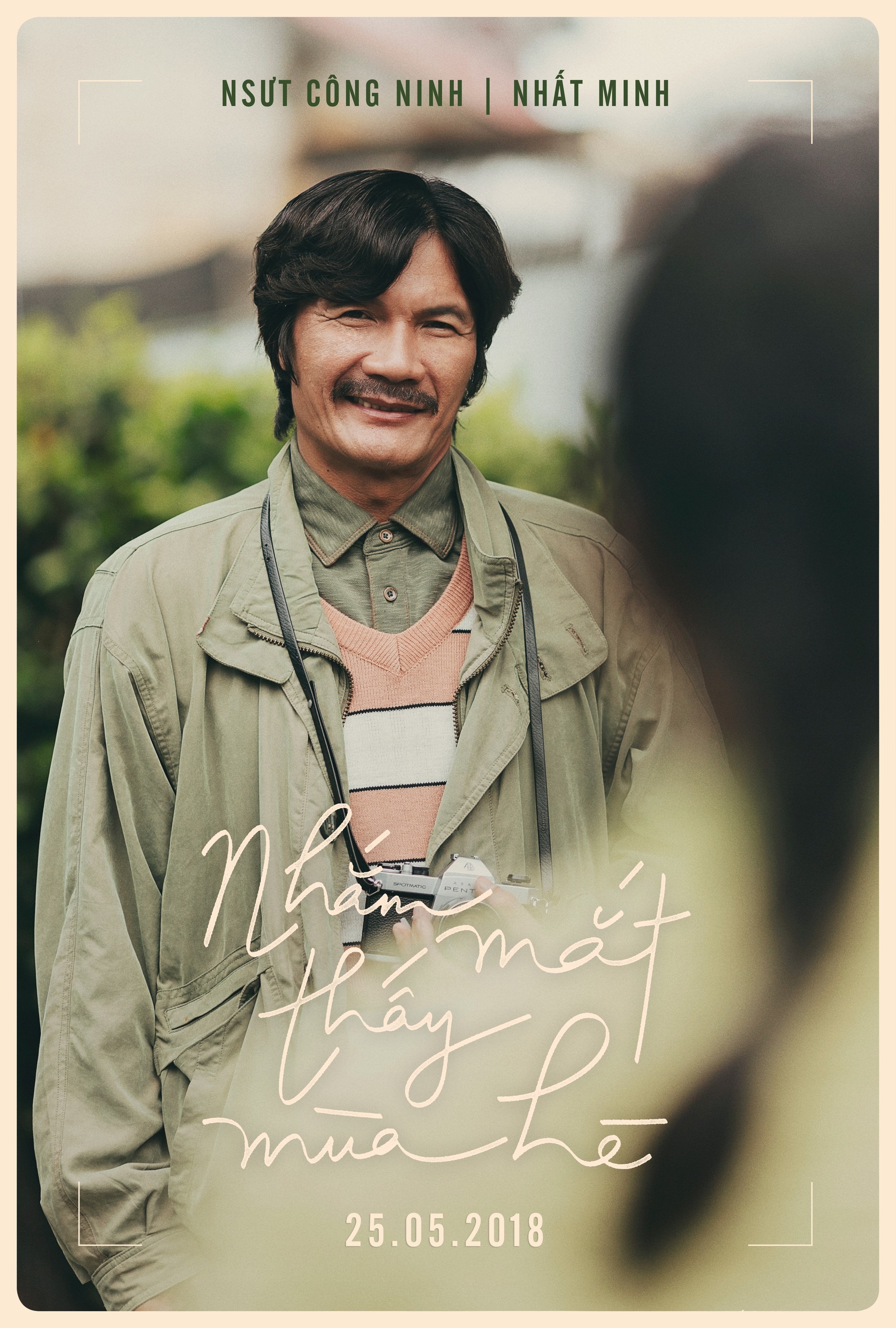 Mega Sized Movie Poster Image for Nham Mat Thay Mua He (#10 of 16)