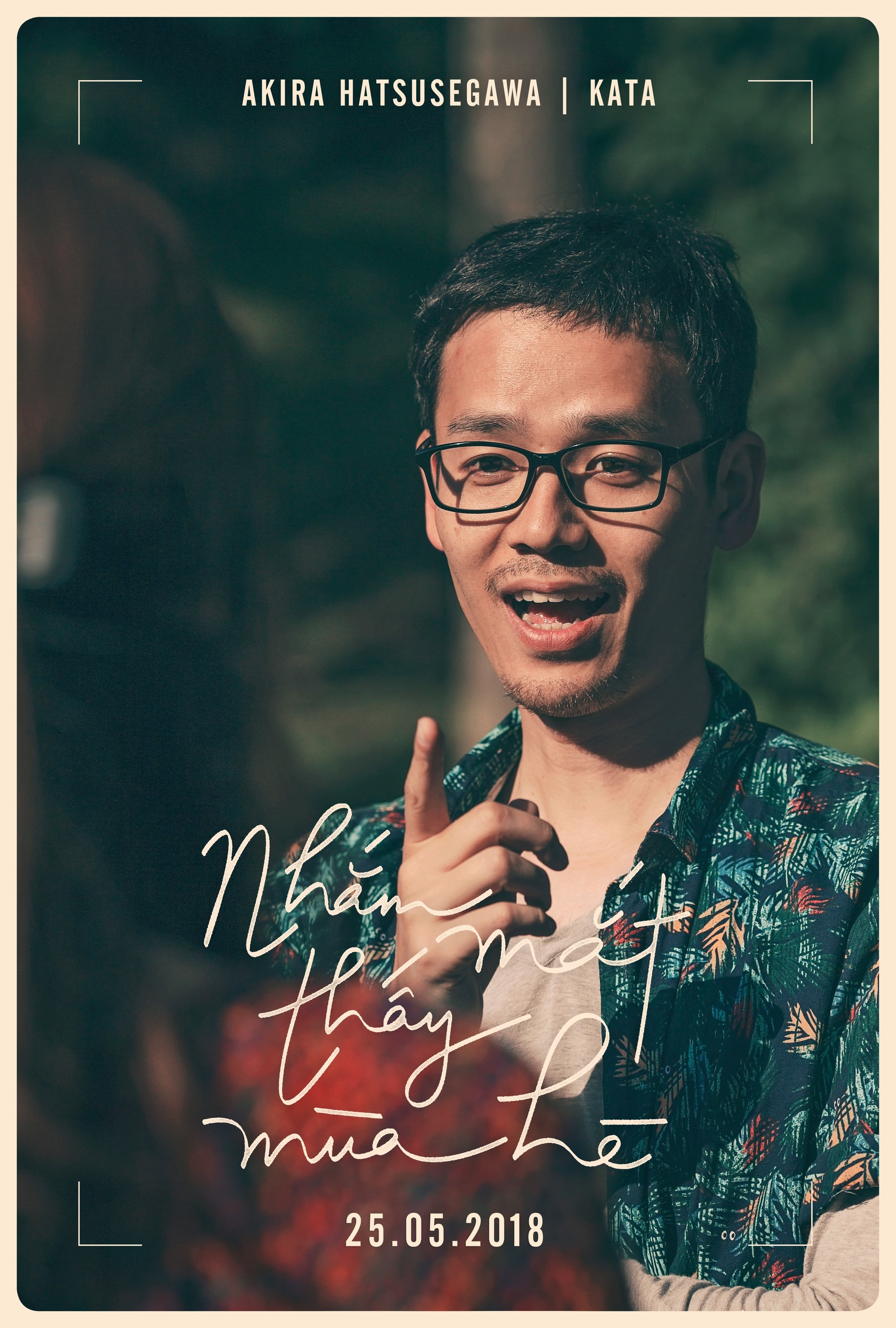 Mega Sized Movie Poster Image for Nham Mat Thay Mua He (#16 of 16)