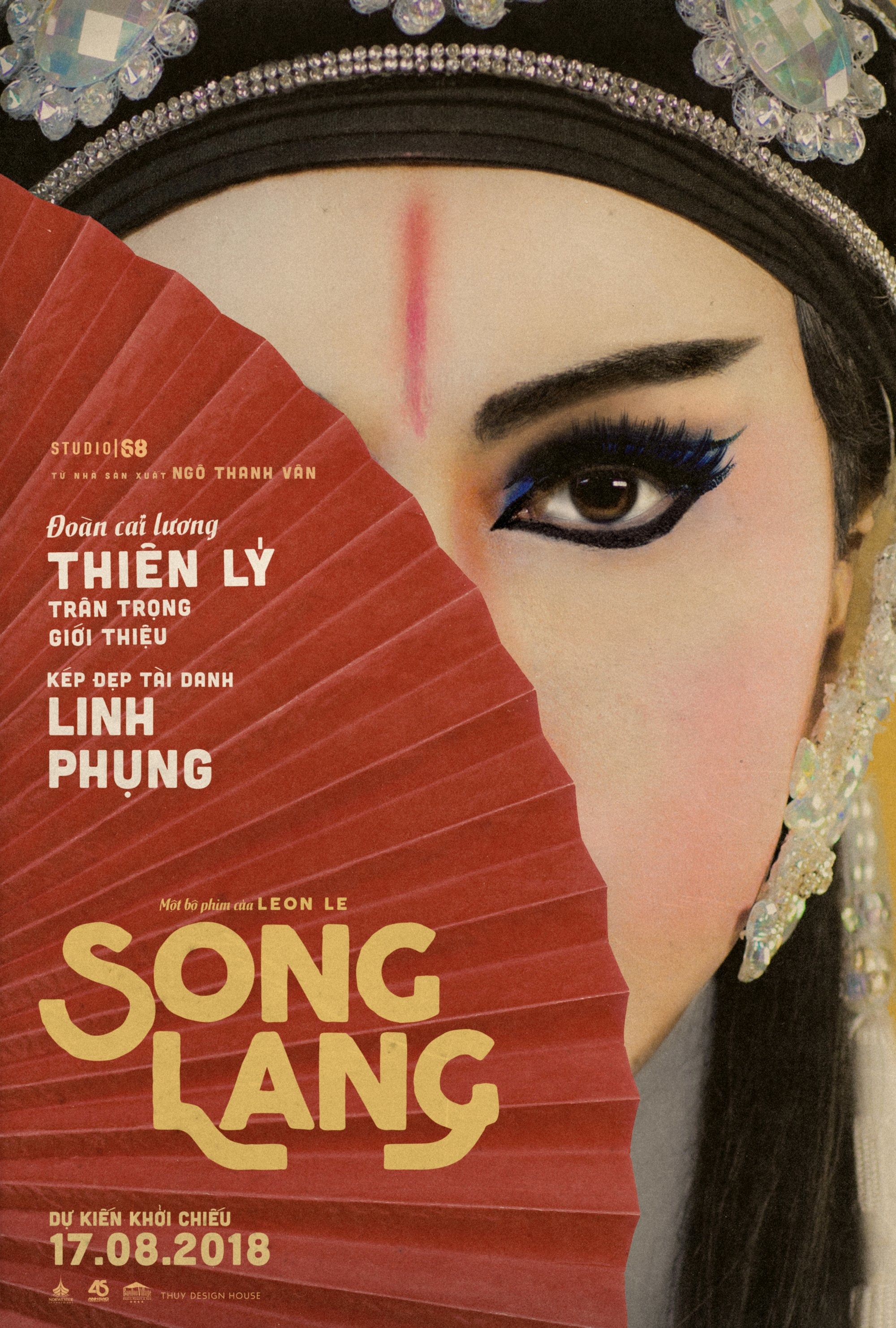 Mega Sized Movie Poster Image for Song Lang (#4 of 9)