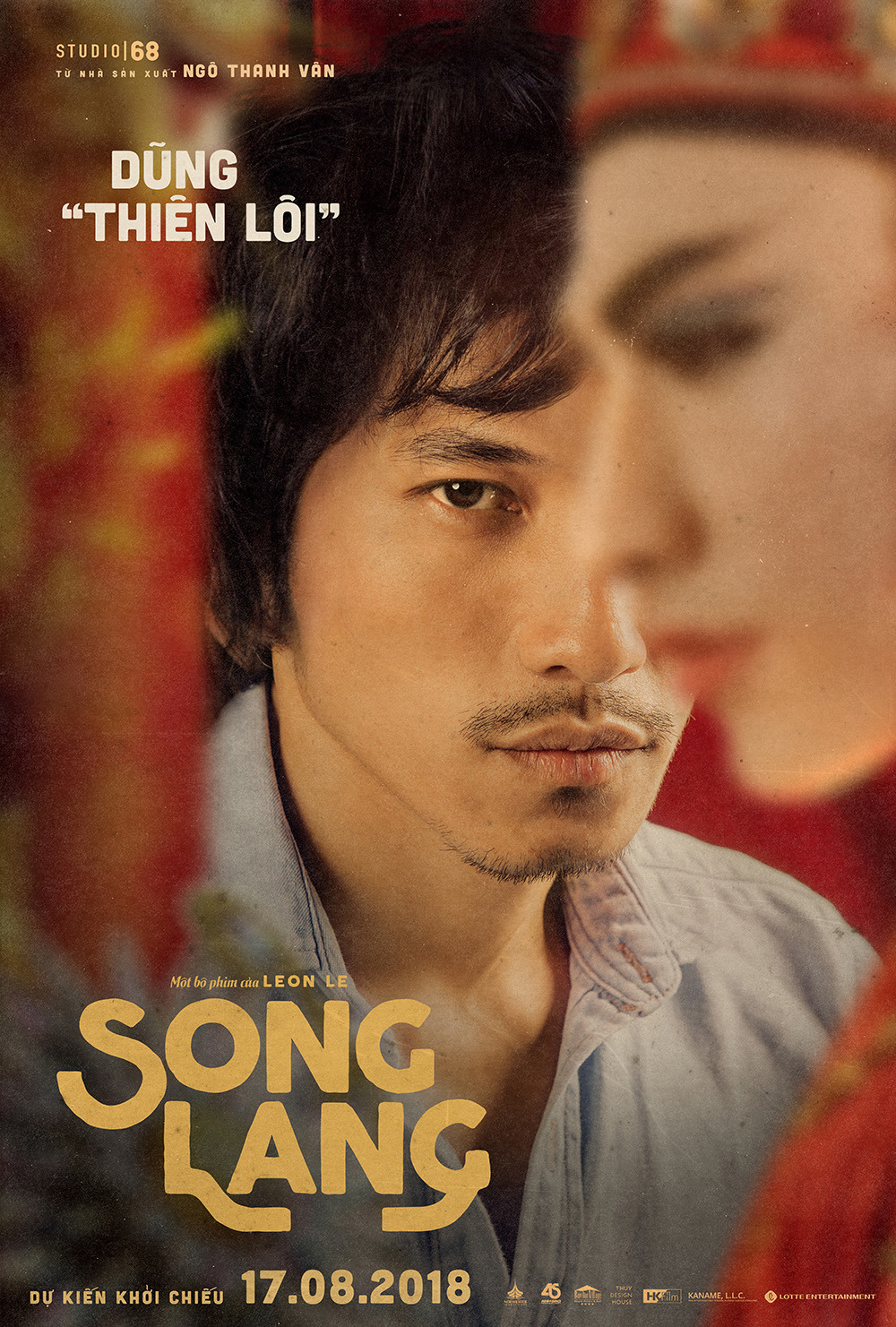 Extra Large Movie Poster Image for Song Lang (#5 of 9)