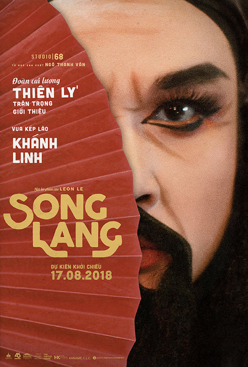 Song Lang Movie Poster