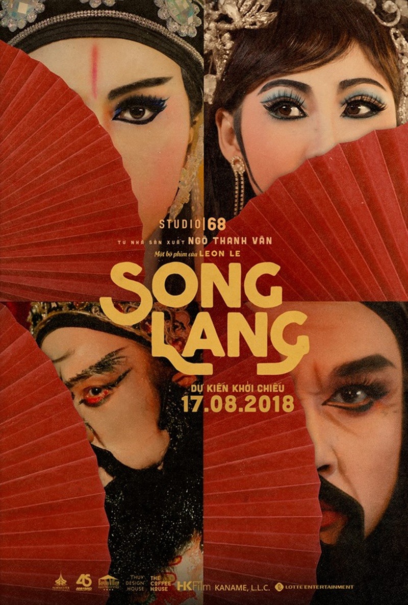 Extra Large Movie Poster Image for Song Lang (#9 of 9)