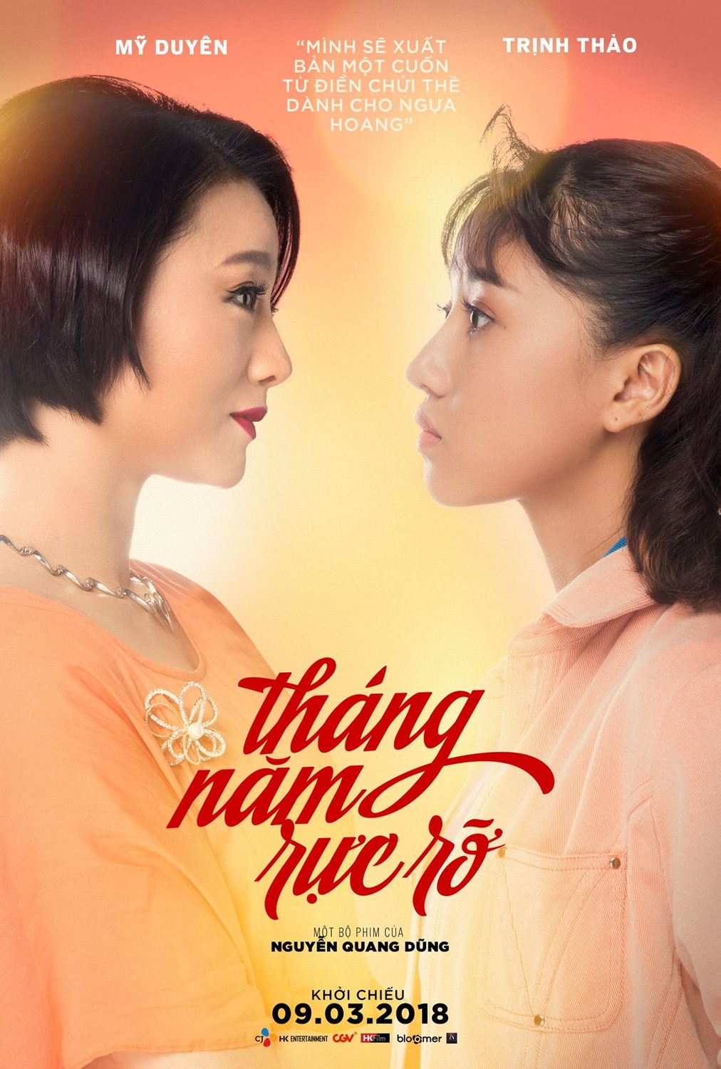 Extra Large Movie Poster Image for Thang Nam Ruc Ro (#6 of 9)