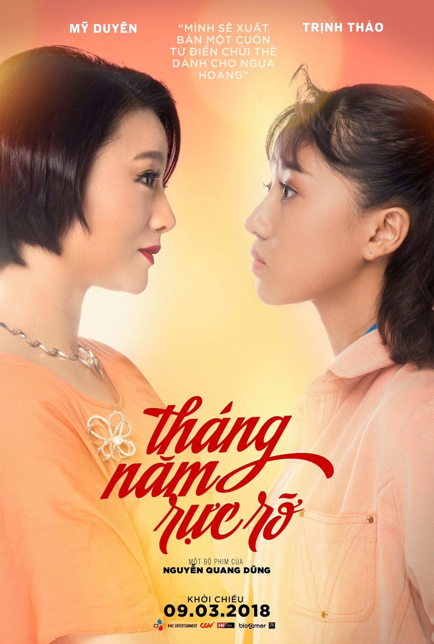 Mega Sized Movie Poster Image for Thang Nam Ruc Ro (#6 of 9)