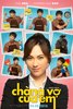 My Mr. Wife (2018) Thumbnail