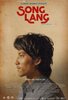 Song Lang (2018) Thumbnail