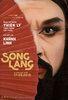 Song Lang (2018) Thumbnail