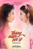 Thang Nam Ruc Ro (2018) Thumbnail