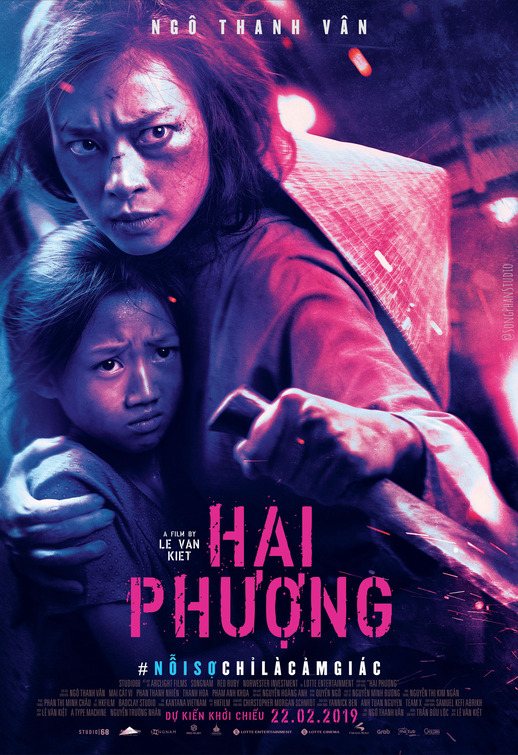 Hai Phuong Movie Poster