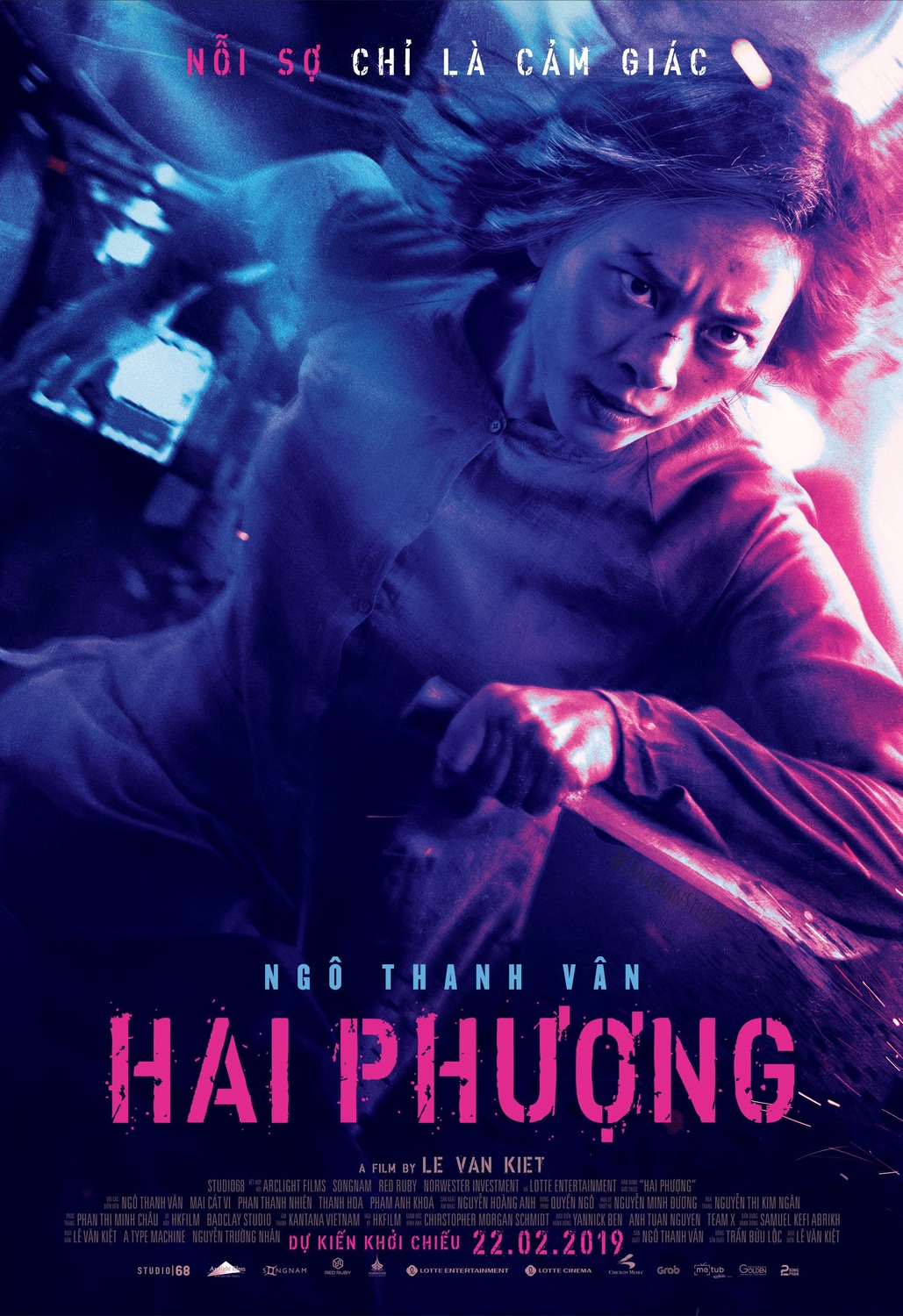 Extra Large Movie Poster Image for Hai Phuong (#5 of 7)