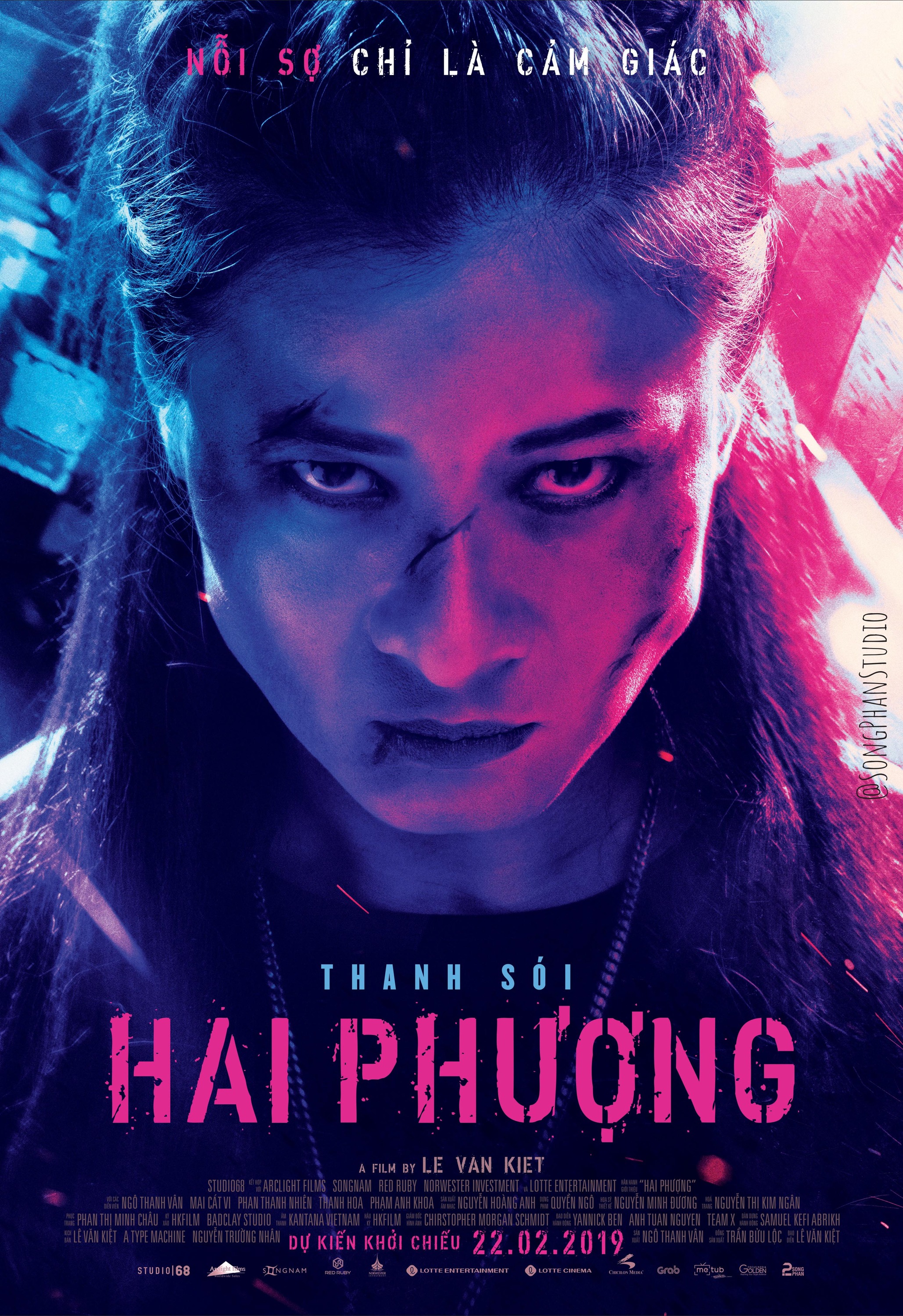 Mega Sized Movie Poster Image for Hai Phuong (#7 of 7)