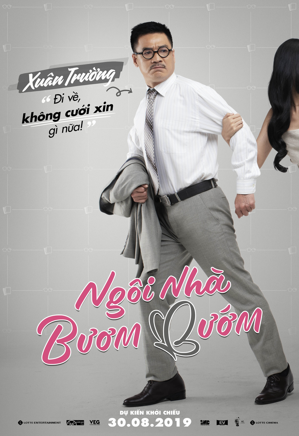 Extra Large Movie Poster Image for Ngoi Nha Buom Buom (#10 of 11)
