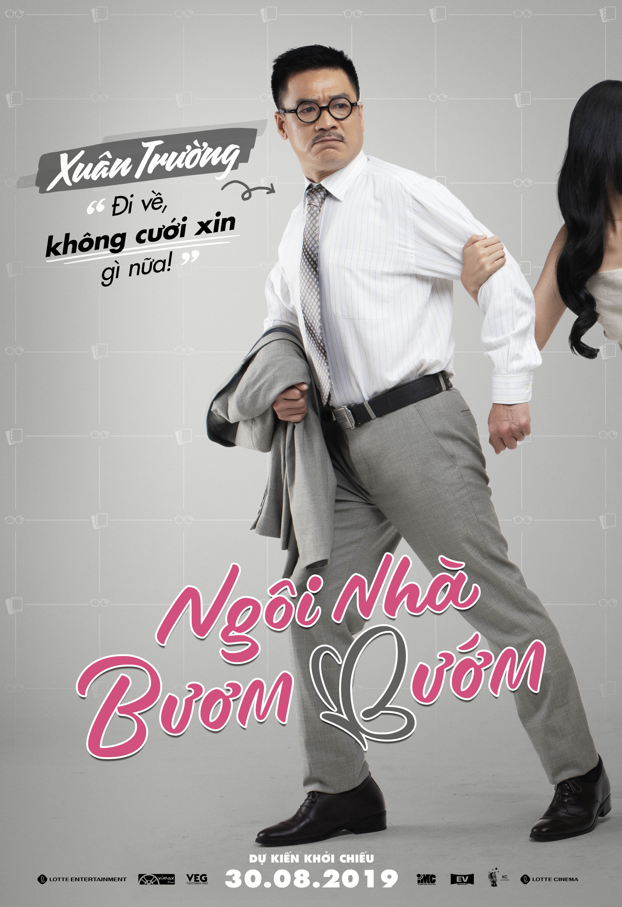 Mega Sized Movie Poster Image for Ngoi Nha Buom Buom (#10 of 11)