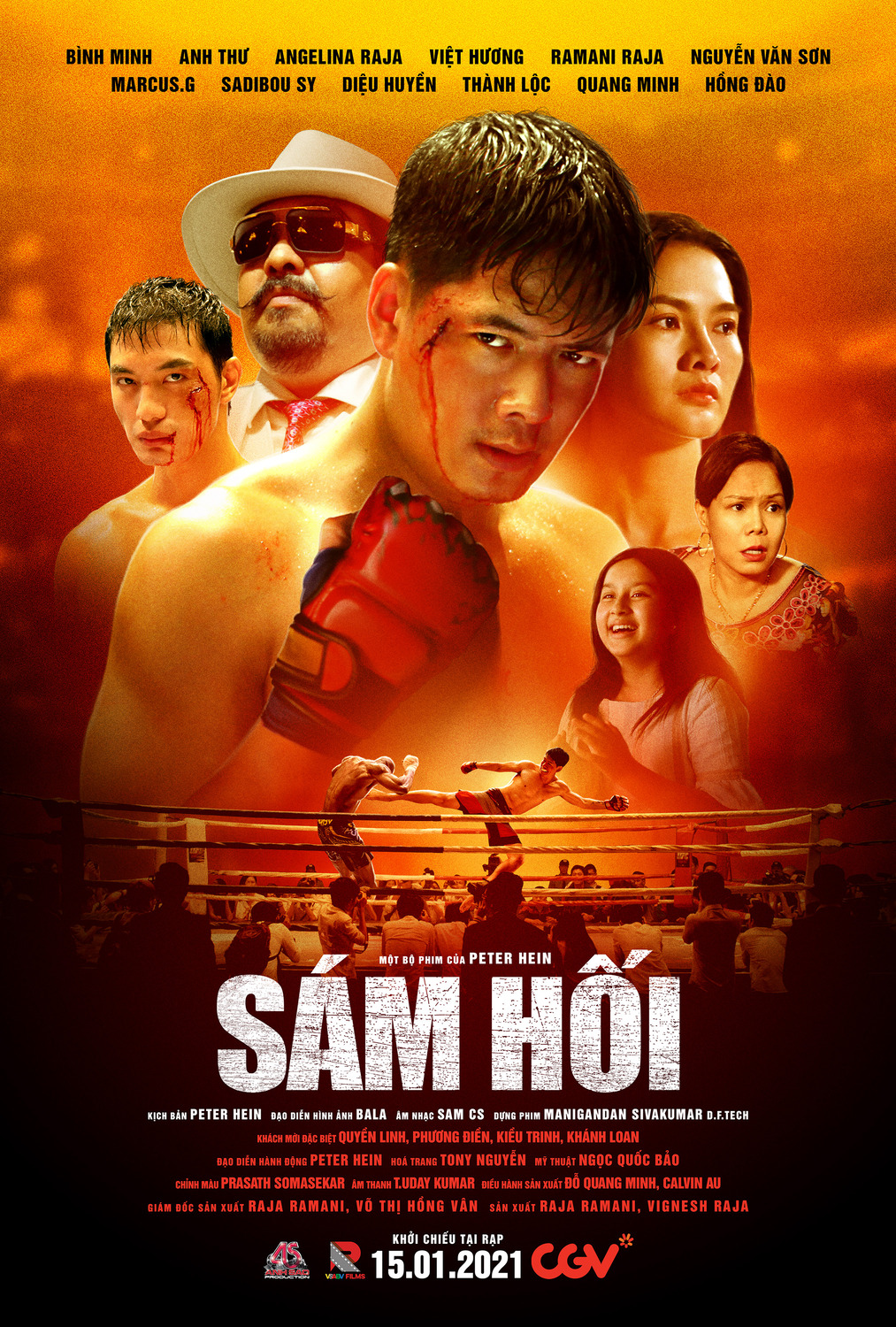 Extra Large Movie Poster Image for Sám Hối 