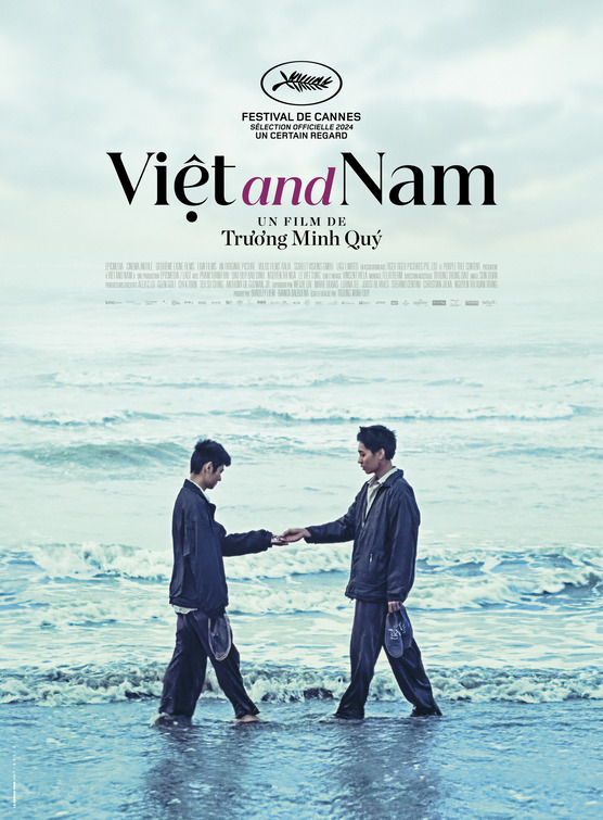 Trong lòng dat Movie Poster
