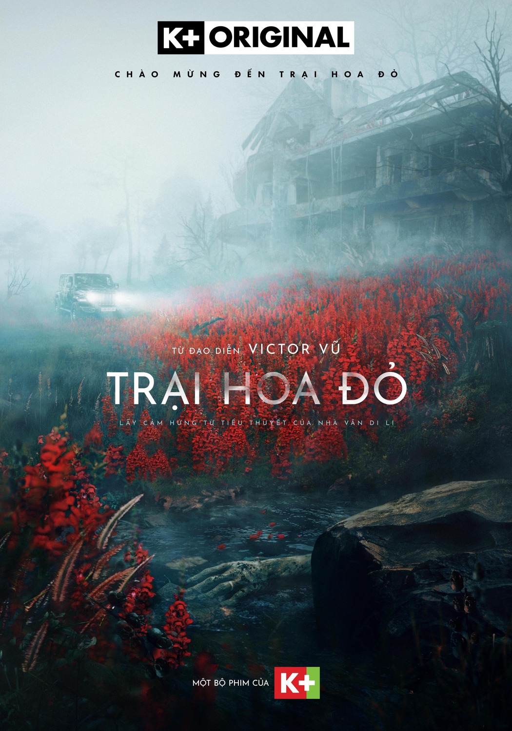 Extra Large TV Poster Image for Trai Hoa Do (#1 of 13)