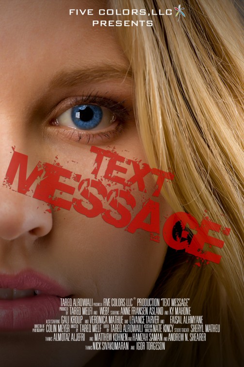 Text Message Short Film Poster