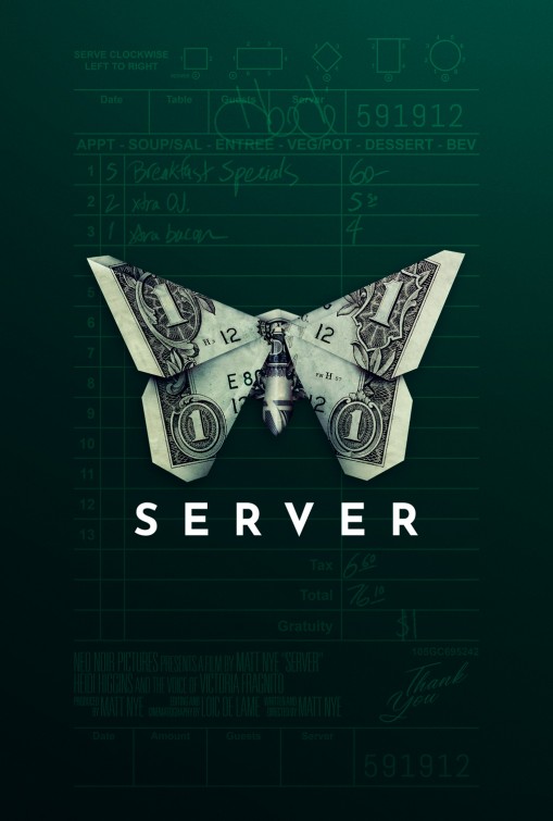 Server Short Film Poster