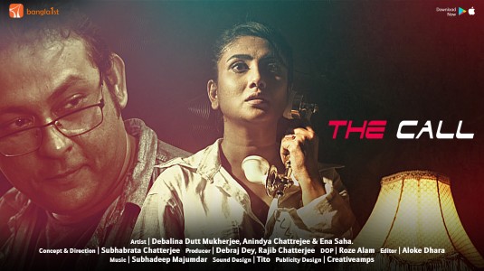 The Call Short Film Poster