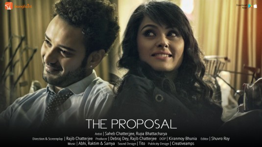 The Proposal Short Film Poster