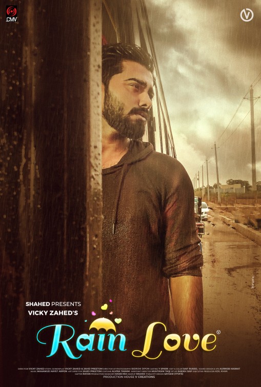 Rain Love Short Film Poster