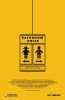Bathroom Rules
