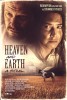 Heaven and Earth: A Ritual