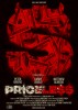 Priceless