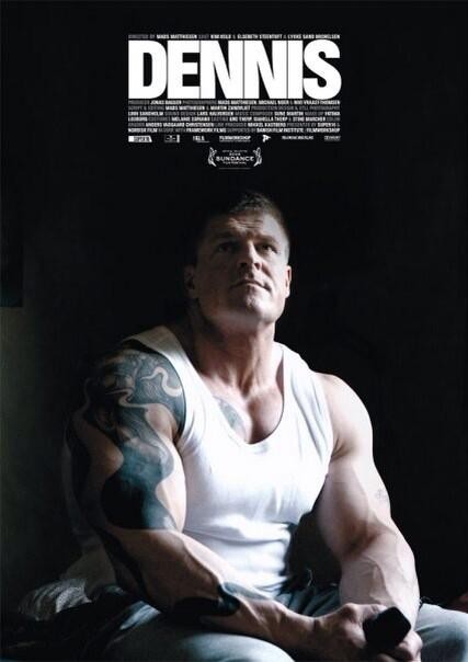 Dennis Short Film Poster