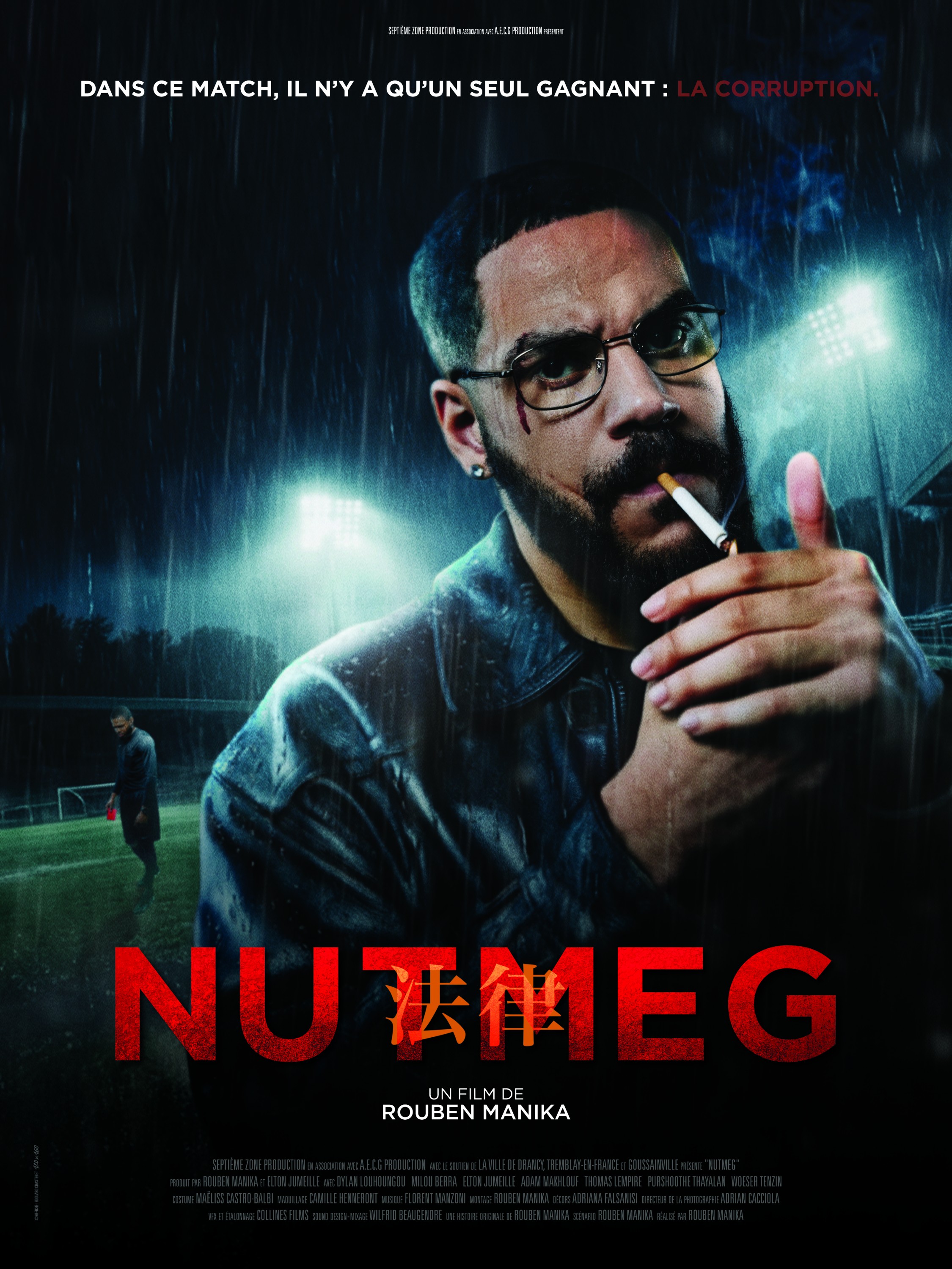 Mega Sized Movie Poster Image for Nutmeg