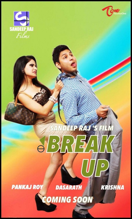 Click to View Extra Large Poster Image for Break Up Break Up Short Film Poster