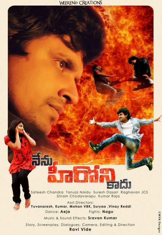 Nenu Heroni Kadu Short Film Poster