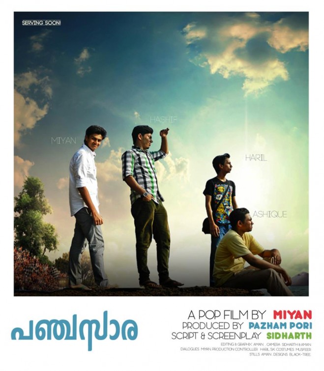 Click to View Extra Large Poster Image for Panchasara Panchasara Short Film Poster