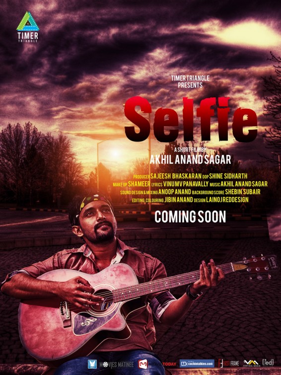 Click to View Extra Large Poster Image for Selfie Selfie Short Film Poster