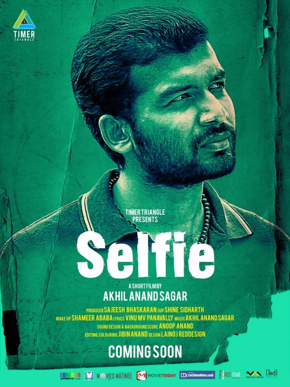 Click to View Extra Large Poster Image for Selfie Selfie Short Film Poster