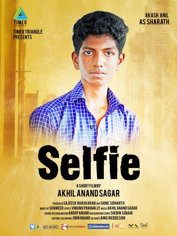 Click to View Extra Large Poster Image for Selfie Selfie Short Film Poster
