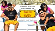 Daaru Wala Love