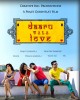 Daaru Wala Love
