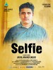 Selfie